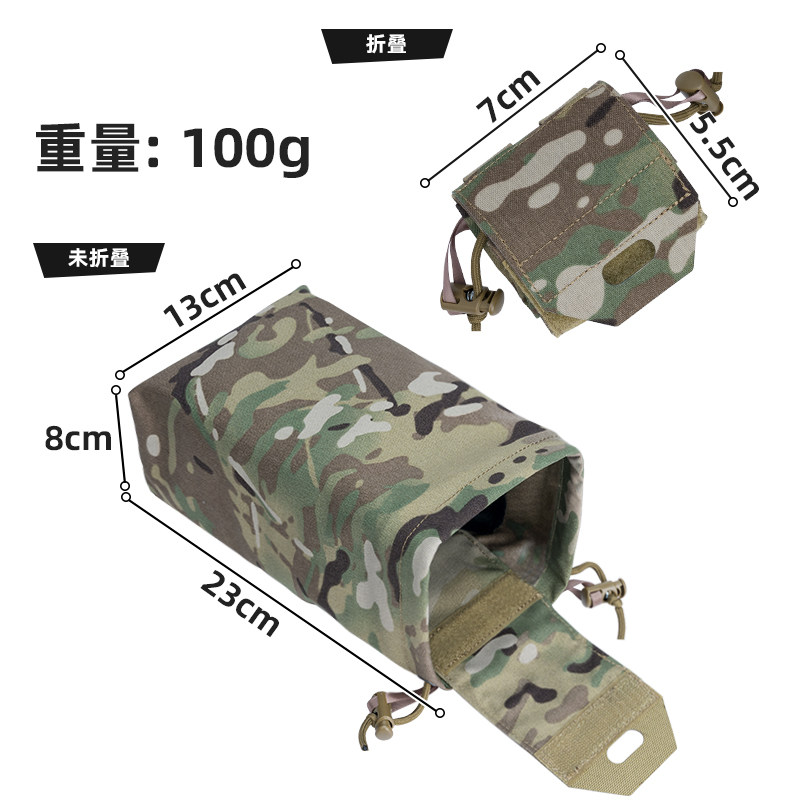Tactical Dump Pouch Foldable Drop Bag - Bolsa táctica plegable mini para reciclaje,