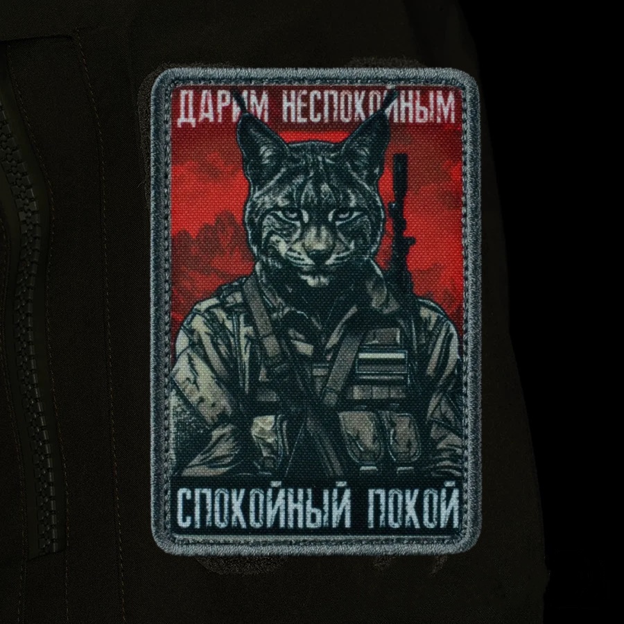 Parche táctico de animales con - Patch Morale Tactical Military Hook Loop reseña y precio