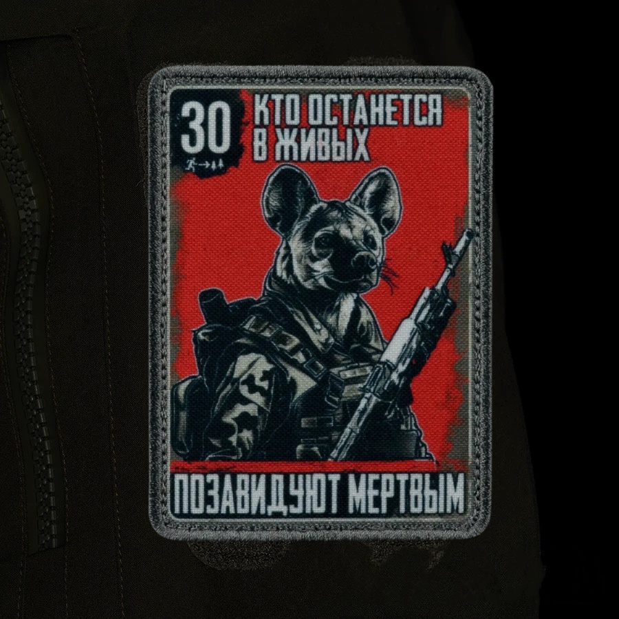 Parche táctico de animales con - Patch Morale Tactical Military Hook Loop reseña y precio
