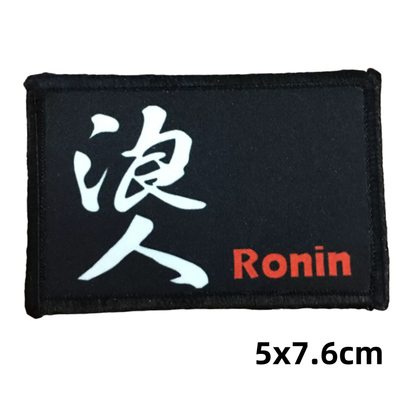 Parche táctico Ronin, parches  - Patch Morale Tactical Military Hook Loop reseña y precio