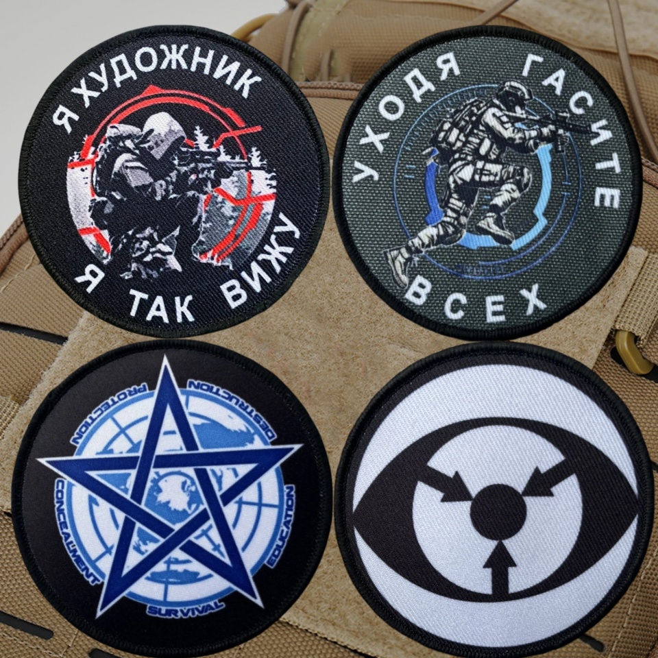 Brazalete táctico con estampad - Patch Morale Tactical Military Hook Loop reseña y precio